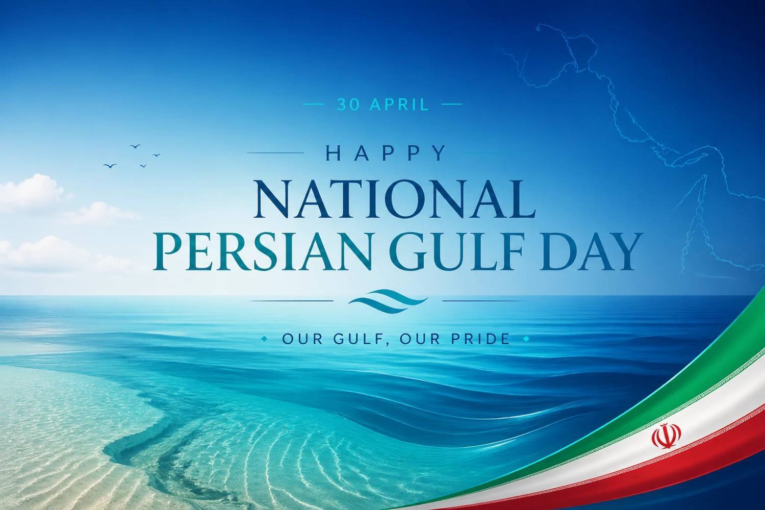 We celebrate Persian Gulf National Day as the eternal and ancient identity and heritage of Iran. 