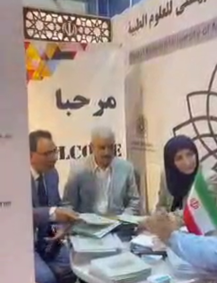 Special TV interview in Iraq with Mrs. Mehrabi about the international standing of Shahid Beheshti University of Medical Sciences