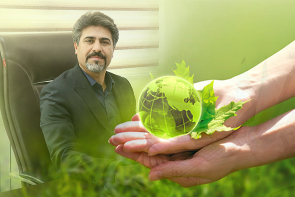 World Environment Day